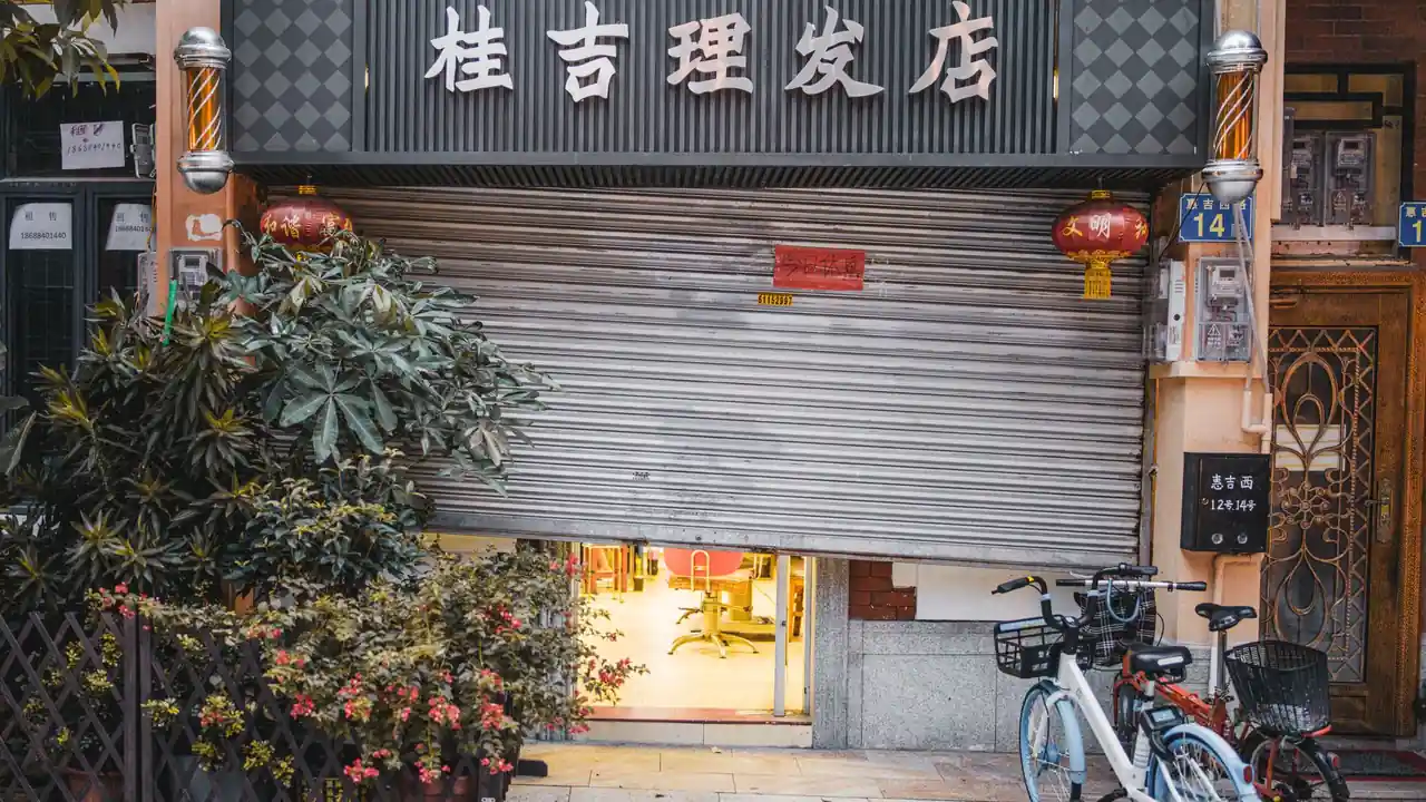 c网玩家相关配图
